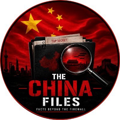 The China Files's profile picture