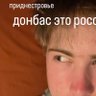 Adrian profil fotoğrafı