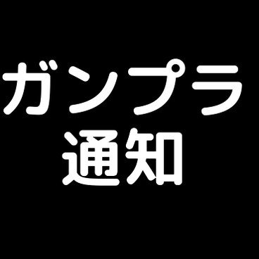 マリブジャパン❁'s profile picture