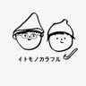 紫月ましろ✡️🔮🐈・🍀's profile picture