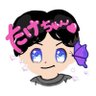 タケちゃん 的头像