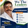 மறுபக்கம் 🙈 的头像
