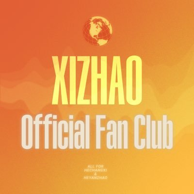 XiZhao Official Fan Club's profile picture