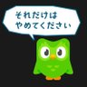 まりも's profile picture