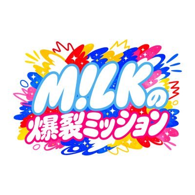 tbs_bakuretsuM's profile picture