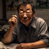 良平の競馬沼's profile picture