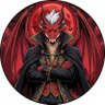 Profilbild von ディーノ@真祖ドラキュラドラゴン族の吸血竜鬼