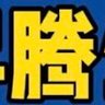 Teng007's profile picture