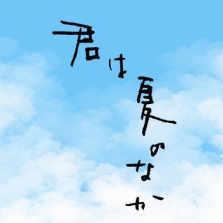 tx_doramanext's profile picture