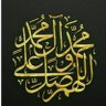 Tariq Mahmood's profile picture