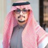 Фото профиля تـركـي 🇸🇦