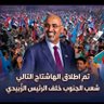 عبدالفتاح اليافعي.'s profile picture