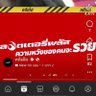 gungoon11's profile picture