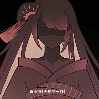 dycche2's profile picture
