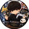Profilbild von yuu123