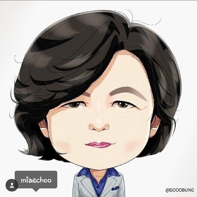 heleunandeseuk's profile picture