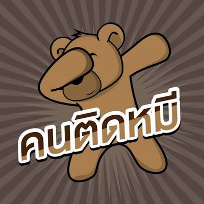 to_nyasanta89's profile picture