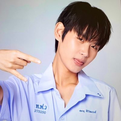 star u's profile picture