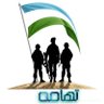 المناضل التهامي الحر profil fotoğrafı