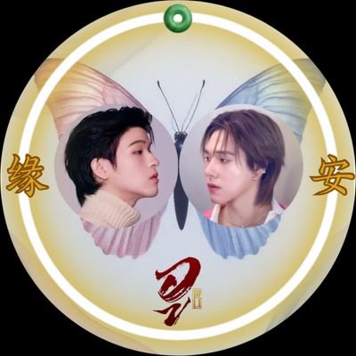 ruby📿's profile picture