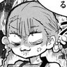 Profilbild von sin