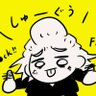 Profilbild von NOCO