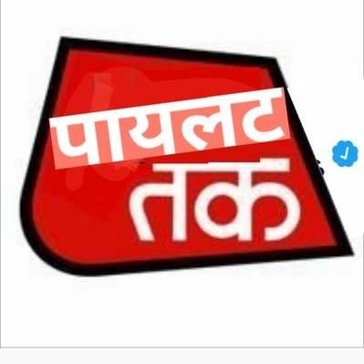Viraj00781095's profile picture