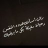 Profilbild von محمد حسين