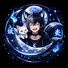 InfernX | 夜狐 | Sway profil fotoğrafı