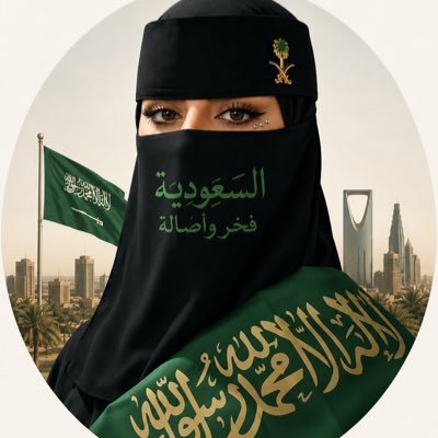 ورده‍•🩷's profile picture