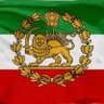 فرزند ایران 的头像
