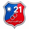 بوراكان ❤️🤍 profil fotoğrafı