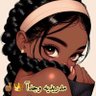 حبوبه❤🩹🫰🏽 的头像