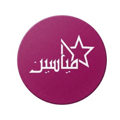 MayaseenMag's profile picture