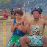 Degraff 🇭🇹🇦🇷🇲🇨's profile picture