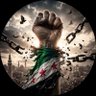 ربيع سوريا profil fotoğrafı
