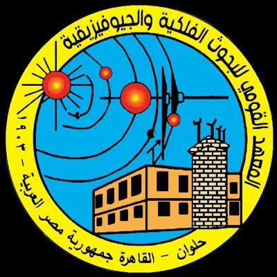 المعهد القومي للبحوث الفلكية - مرصد حلوان's profile picture