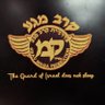 Profilbild von 🇮🇱 כִּידוֹן 𝔽𝕚𝕕𝕒𝕝𝕘𝕠 🪖