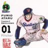 たか九郎🐧's profile picture
