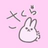 優櫻(さくら。❀·̩͙)'s profile picture