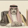 Фото профиля Fahd
