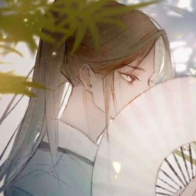 DAIHAO7777's profile picture