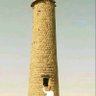 Abdalghani profil fotoğrafı