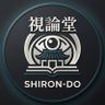 視論堂 的头像