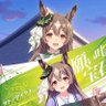 マスカレー 的头像