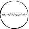 Rana_Elhenawy's profile picture