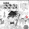 にゃんちゅん profil fotoğrafı