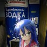 Profilbild von Subpurvious