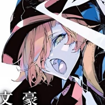 taintedchuus's profile picture