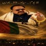 Shoaib Ali Khan's profile picture